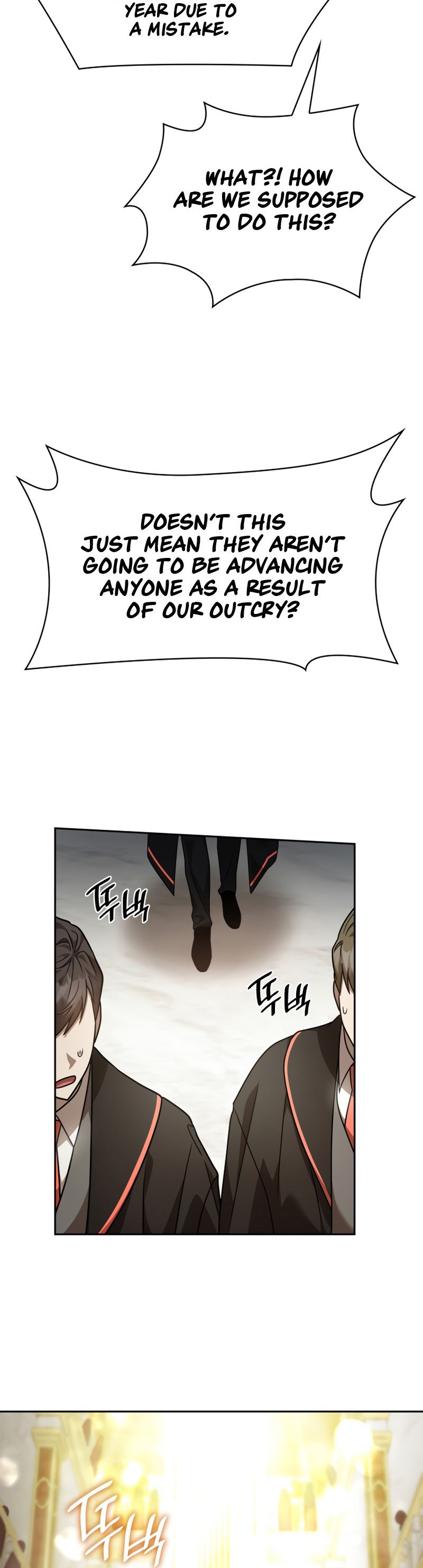 Infinite Mage, Chapter 31 image 07